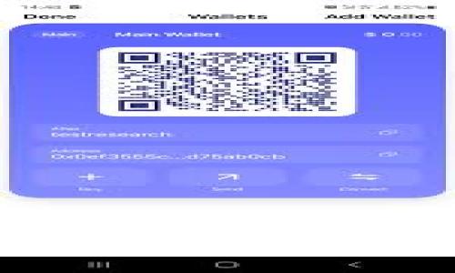 imToken冷钱包官方版：安全便捷的数字货币钱包选择