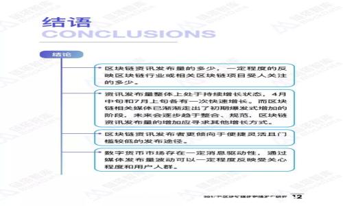   
IM中文官网 - 了解IM即时通讯软件的最新动态与功能
