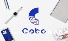 如何解决 ImToken 找不到钱