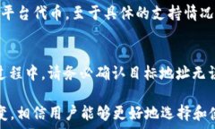   以太坊钱包初始发布与发展历程关键词  以太坊