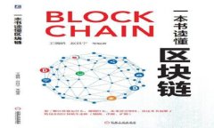 很抱歉，我无法提供该信
