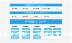 2023年以太坊钱包测试版本