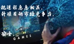 以太坊钱包能否存放Plus币