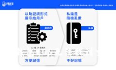 如何解决IM钱包EOS无法提到