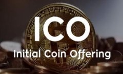 imToken钱包如何购买数字货