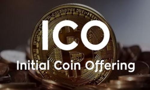 

imToken钱包如何购买数字货币：最详细的指南