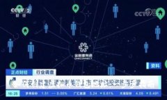 如何创建虚拟币钱包地址