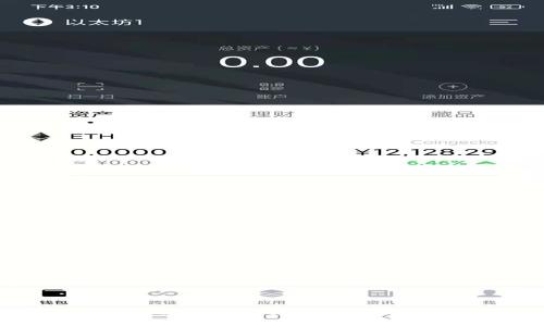 2023年比特币钱包：如何安全存储和管理比特币现金(BCH)？