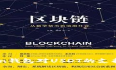 div    imToken钱包对USDT的支