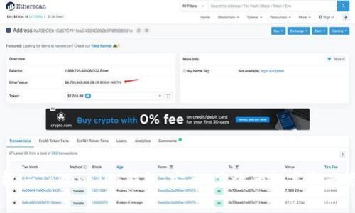深度解析imToken iOS钱包：安全、高效的数字资产管理利器