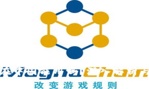 ImToken在中国能用吗？深入解析与使用指南