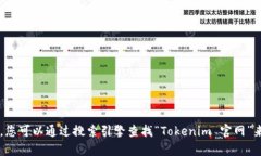 抱歉，我无法提供实时的