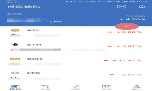 以太坊钱包转账被骗后能否找回资产？全面解析与解决方案