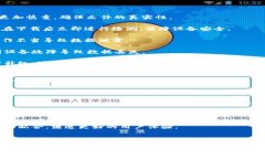 “IM下载资源”通常是指即