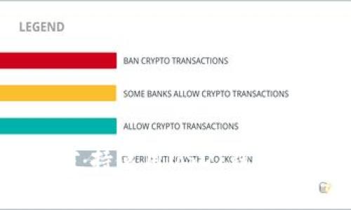 泰国是否支持使用USDT钱包进行交易？