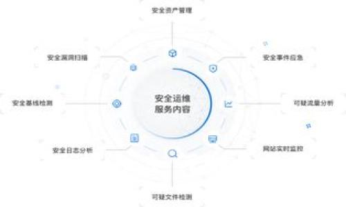 : IM Token提现指南：如何安全快捷提取数字资产