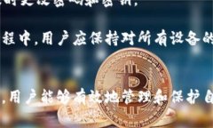  بياوتي 免费下载比特币