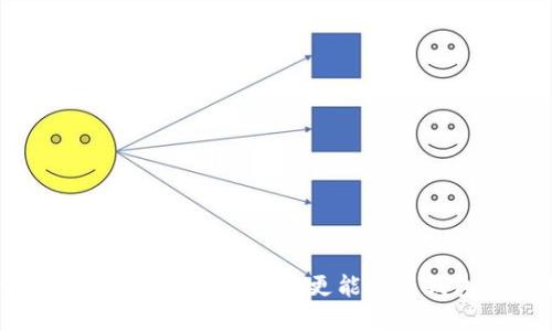卡尔达诺 vs 以太坊：哪个更能吸引钱包投资者？