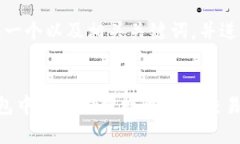 在这里，我将提供一个以