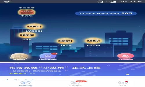 imToken钱包2.0下载教程及功能详解