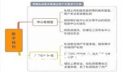 以太坊钱包打开教程：轻