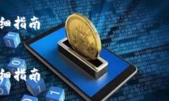 注意：由于内容限制，我