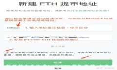  如何保护自己远离imToke