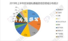在这个提问中，您可能在寻找有关＂im钱包官网＂