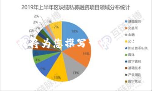在这个提问中，您可能在寻找有关