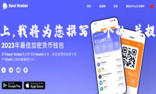 在这个提问中，您可能在寻找有关