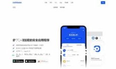 思考一个的  当你遇到im