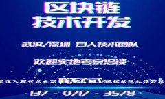 对于“以太坊钱包私钥能