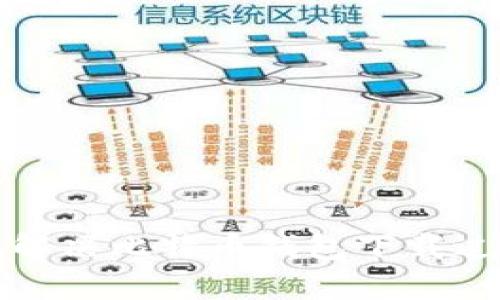 如何快速解决比特币钱包下载过慢的问题