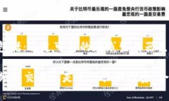   USDT常用钱包推荐及使用