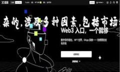 关于“imToken会不会倒闭”