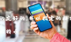 为了能满足用户的搜索需
