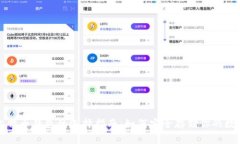 山寨比特币钱包的选择指