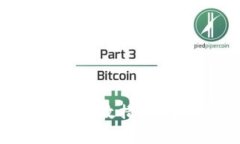   如何找回imToken钱包中的