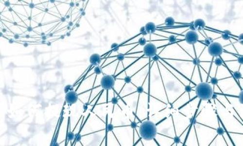 imToken如何提现人民币：详细步骤与注意事项