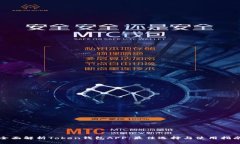 全面解析Token钱包APP：最佳