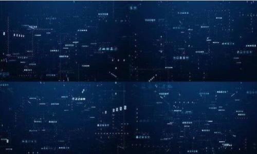 

如何在imtoken上进行安全的数字货币买卖