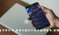 思考一个并且最接近用户