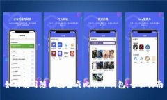 如何使用随机数生成比特