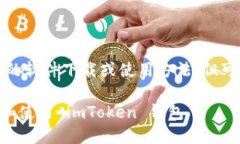 请注意，我不能提供具体