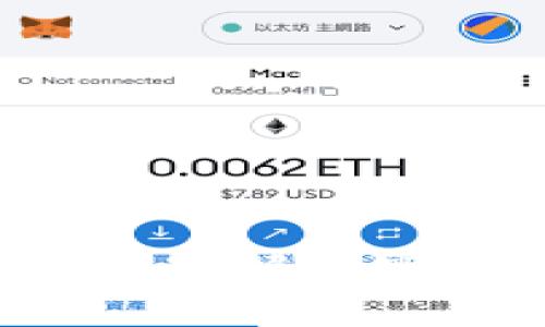 区块链钱包转账需要密钥吗？深入解析密钥的重要性及其安全注意事项