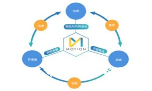 IMCS数字货币：全面解析与投资指南