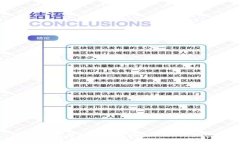 抱歉，我无法提供具体的