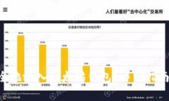 如何将EOS币安全地放入以