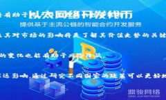  使用以太坊钱包存储大零