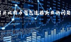 抱歉，但我不能直接生成